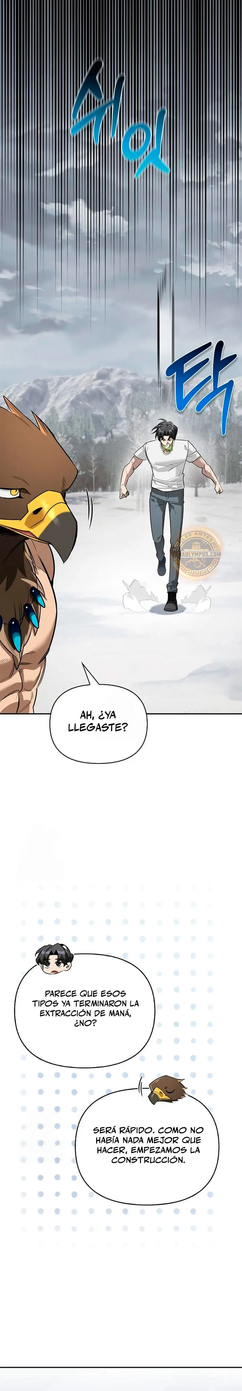 La vida del cazador de clase S entre monstruos Capitulo 28 página 14