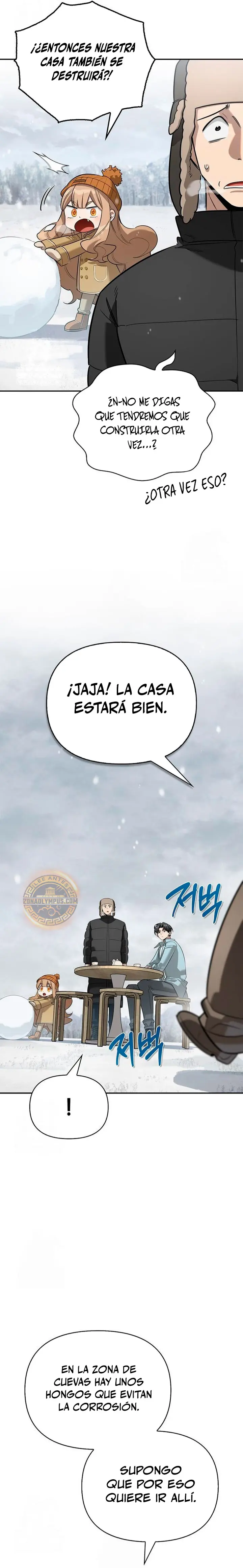 La vida del cazador de clase S entre monstruos Capitulo 31 página 14