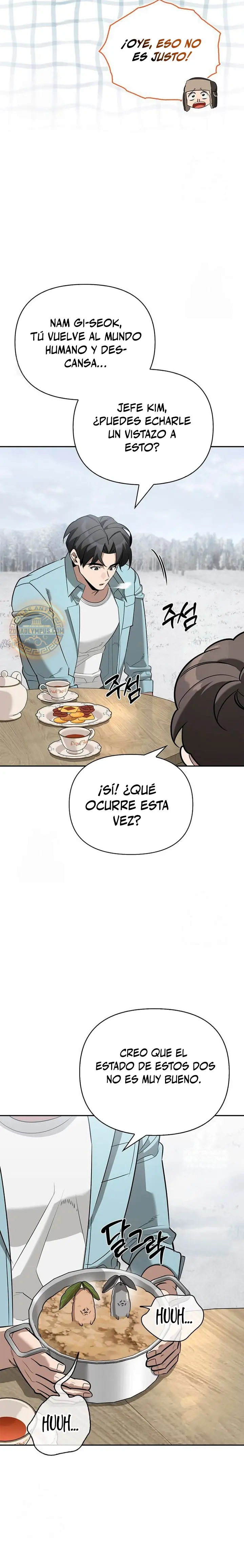 La vida del cazador de clase S entre monstruos Capitulo 31 página 16