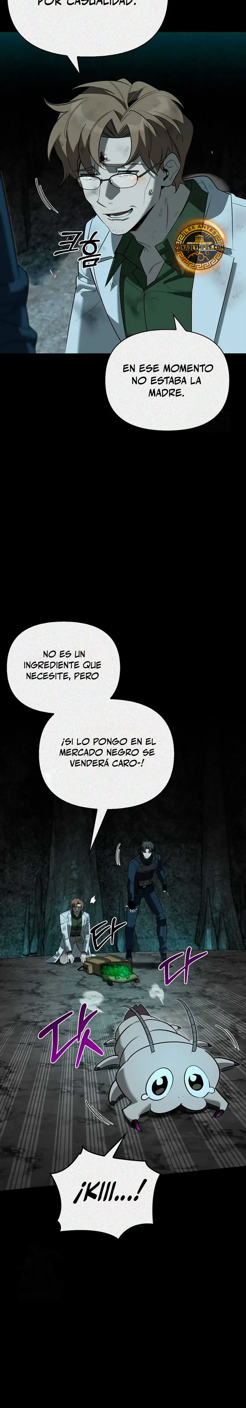 La vida del cazador de clase S entre monstruos Capitulo 32 página 7