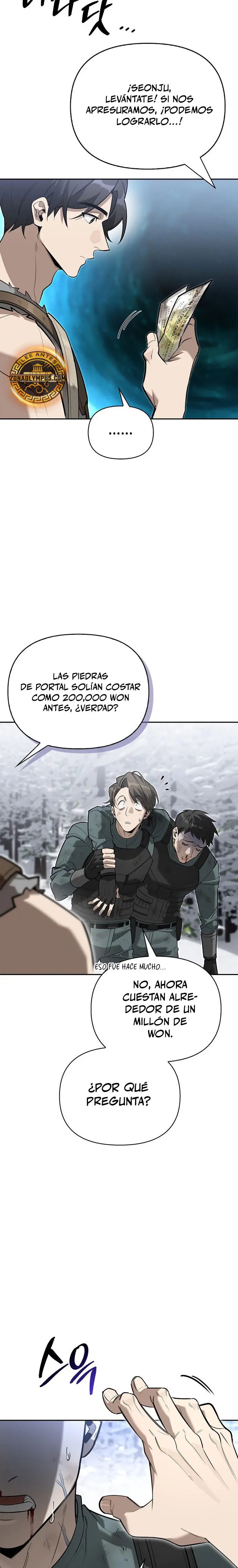 La vida del cazador de clase S entre monstruos Capitulo 4 página 15