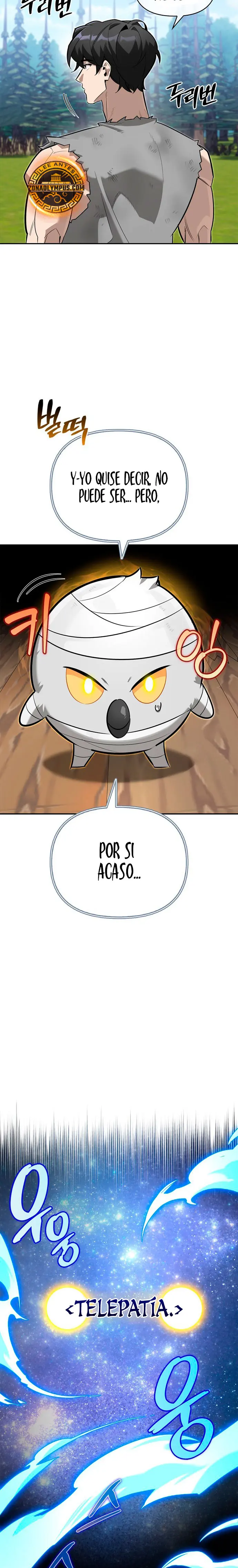 La vida del cazador de clase S entre monstruos Capitulo 6 página 16