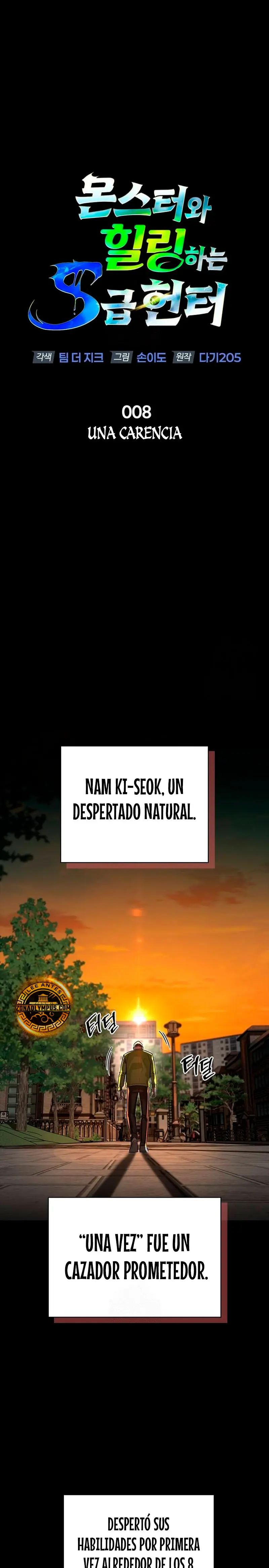 La vida del cazador de clase S entre monstruos Capitulo 8 página 2
