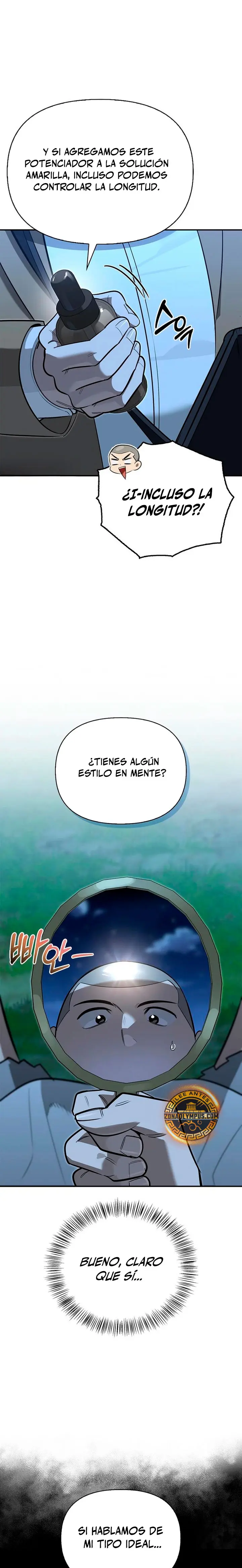 La vida del cazador de clase S entre monstruos Capitulo 37 página 3