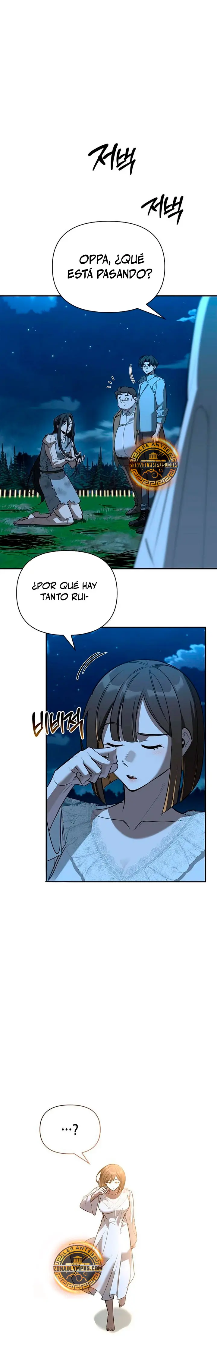 La vida del cazador de clase S entre monstruos Capitulo 37 página 14