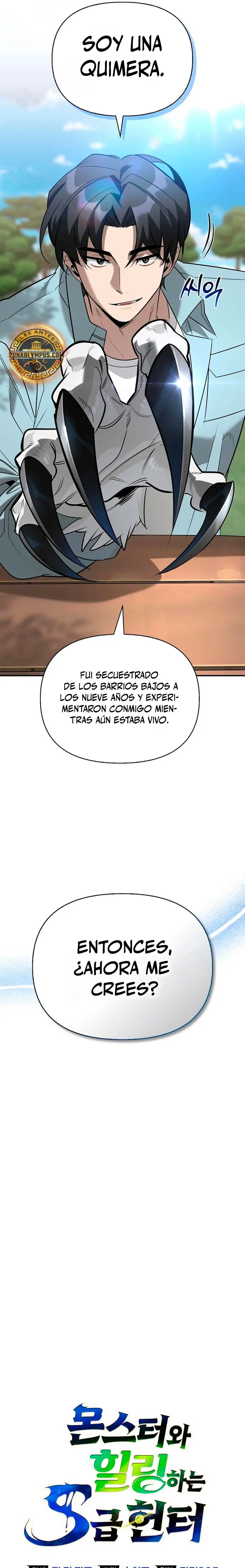 La vida del cazador de clase S entre monstruos Capitulo 38 página 8
