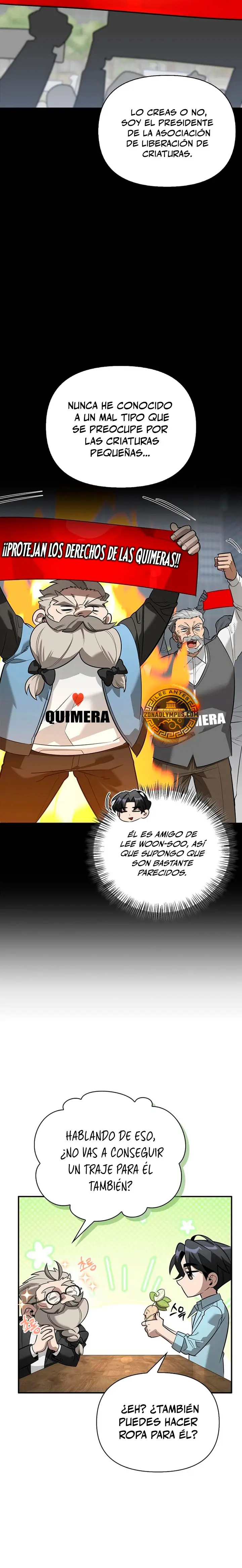 La vida del cazador de clase S entre monstruos Capitulo 41 página 7