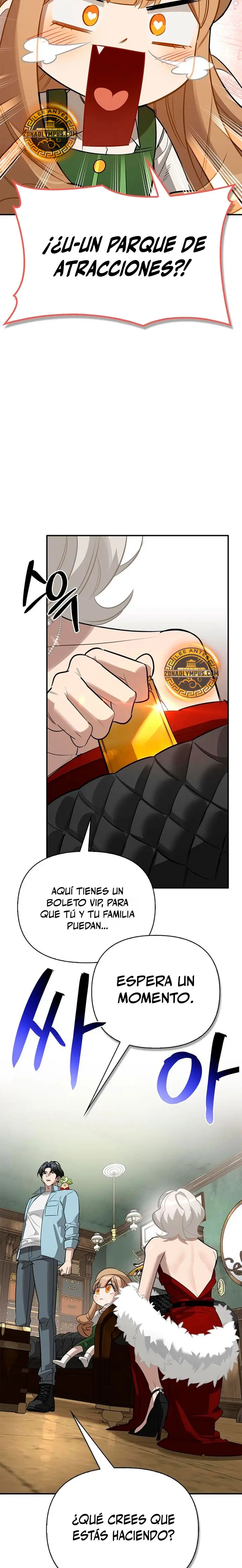 La vida del cazador de clase S entre monstruos Capitulo 41 página 23