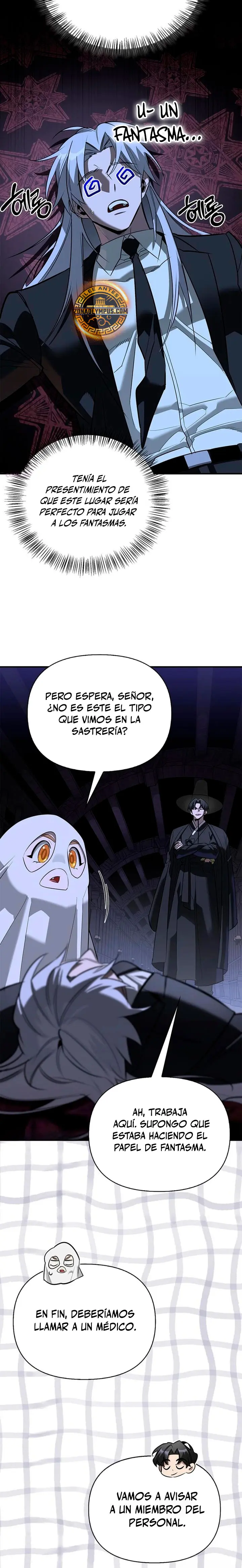 La vida del cazador de clase S entre monstruos Capitulo 42 página 25