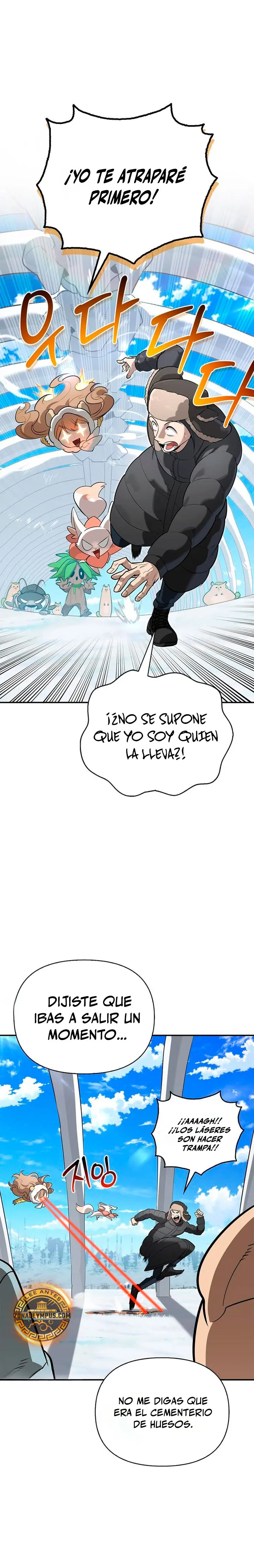 La vida del cazador de clase S entre monstruos Capitulo 50 página 10