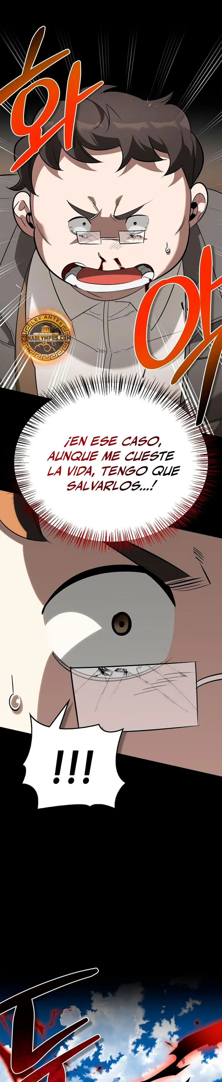 La vida del cazador de clase S entre monstruos Capitulo 50 página 34