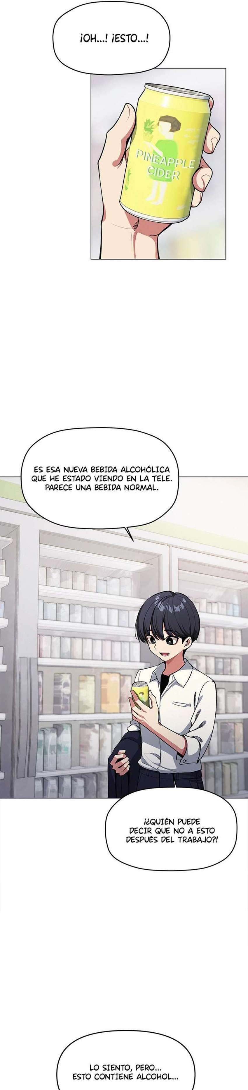 Deja de Fumar [sin censura] Capitulo 1 página 3