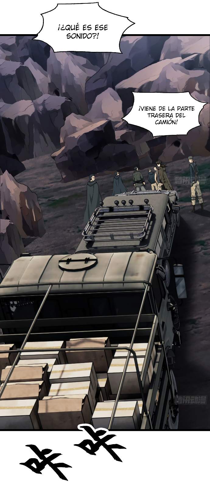 De un Inútil Cargo hasta el Amo de Rango DEFINITIVO Capitulo 20 página 43