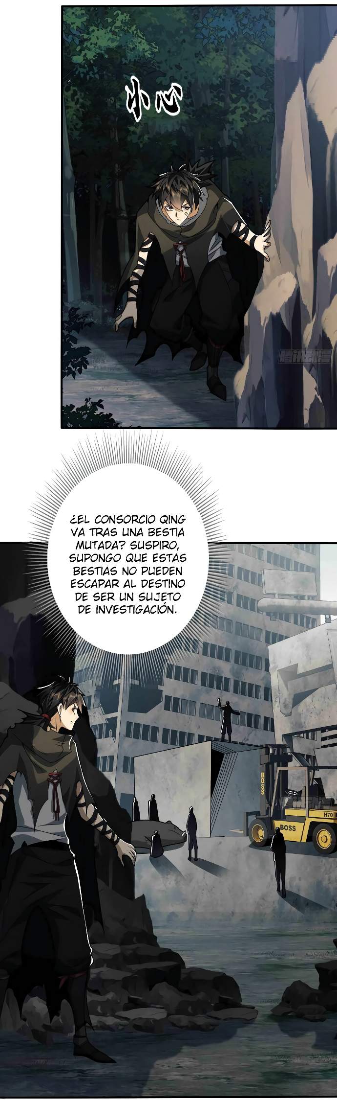 De un Inútil Cargo hasta el Amo de Rango DEFINITIVO Capitulo 35 página 43