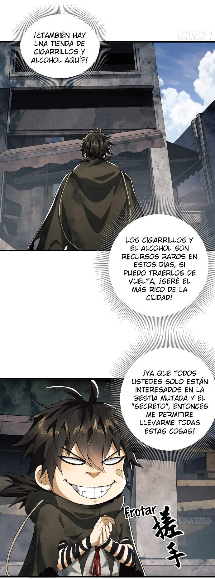 De un Inútil Cargo hasta el Amo de Rango DEFINITIVO Capitulo 36 página 16