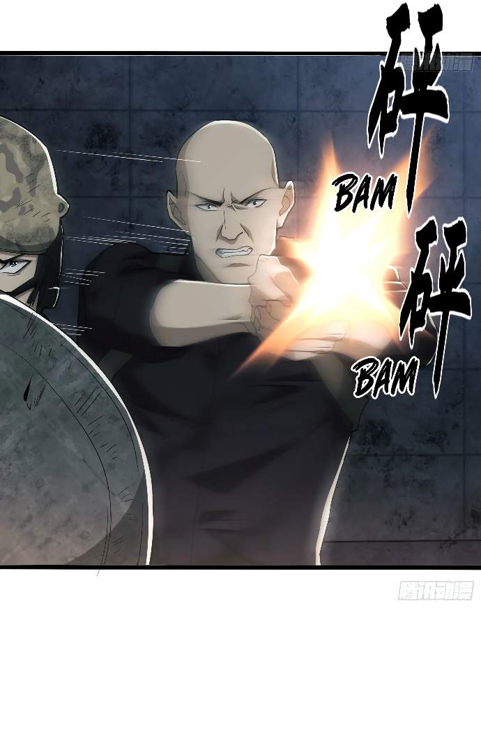 De un Inútil Cargo hasta el Amo de Rango DEFINITIVO Capitulo 43 página 26