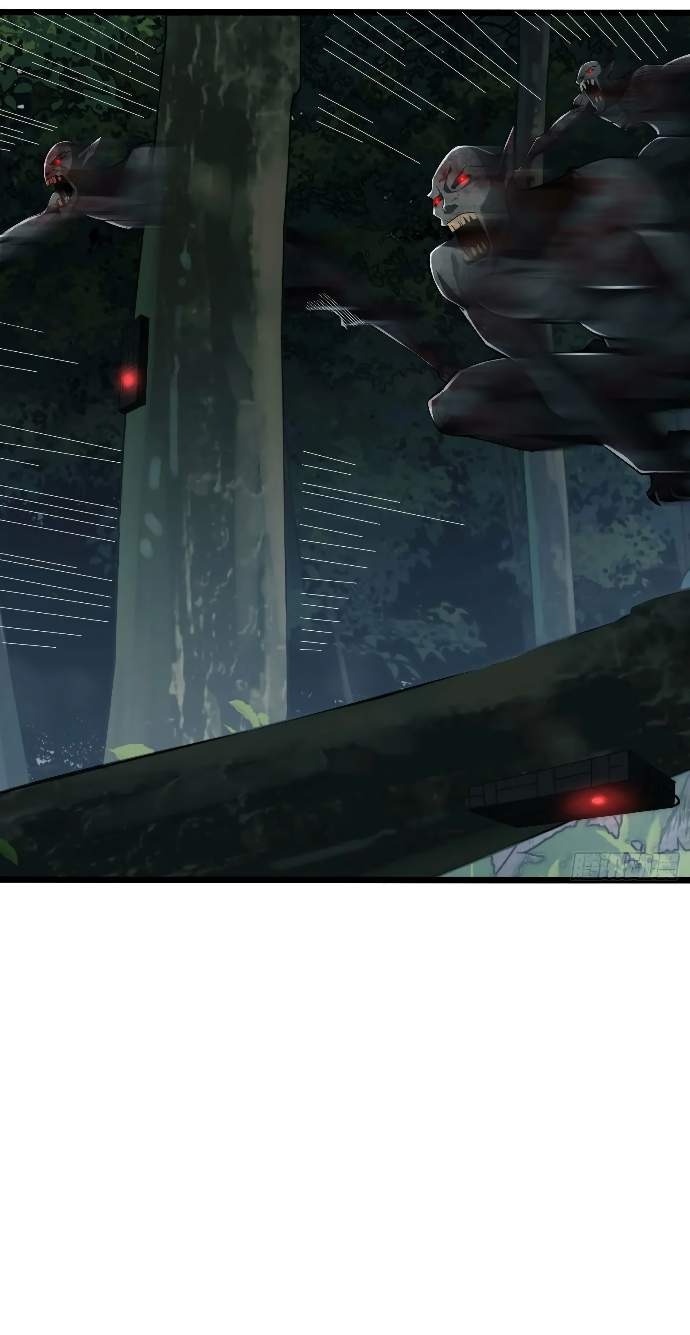 De un Inútil Cargo hasta el Amo de Rango DEFINITIVO Capitulo 48 página 11