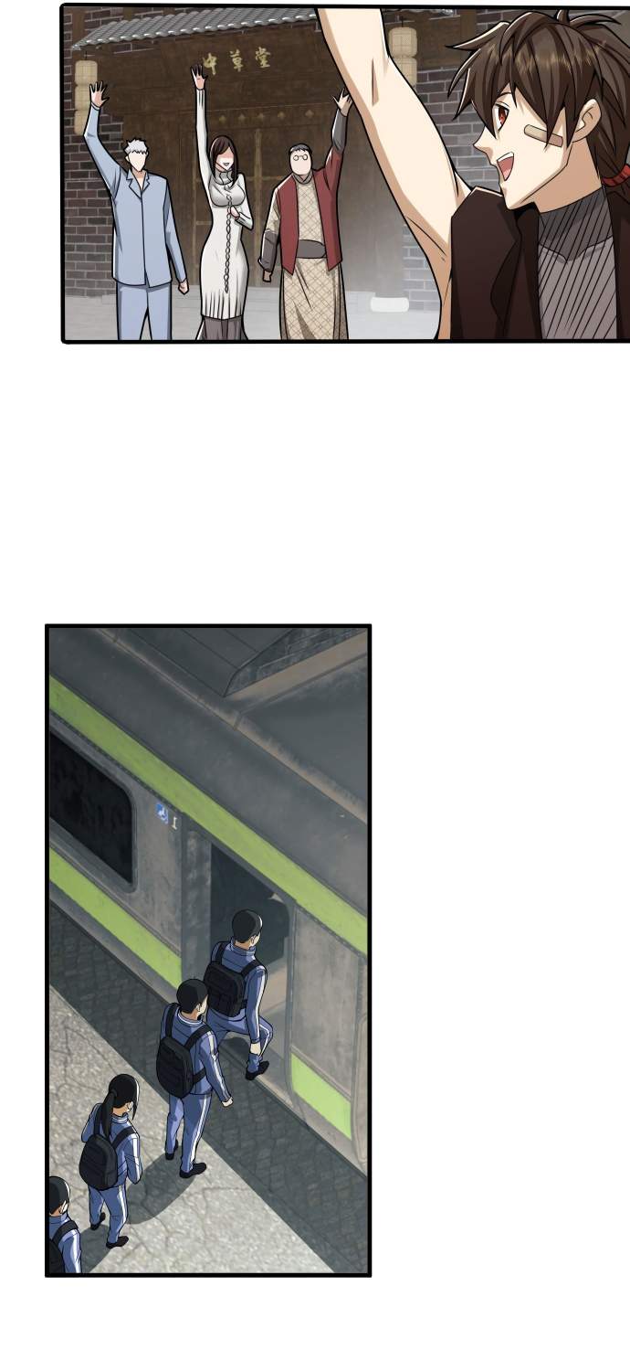 De un Inútil Cargo hasta el Amo de Rango DEFINITIVO Capitulo 67 página 47