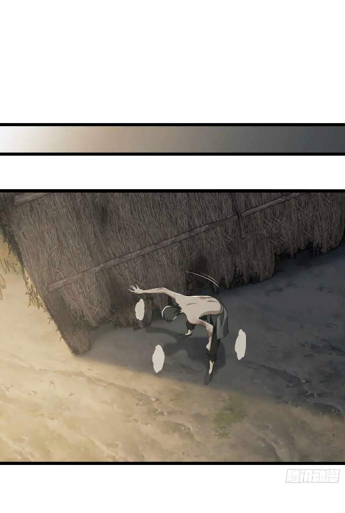 De un Inútil Cargo hasta el Amo de Rango DEFINITIVO Capitulo 9 página 26