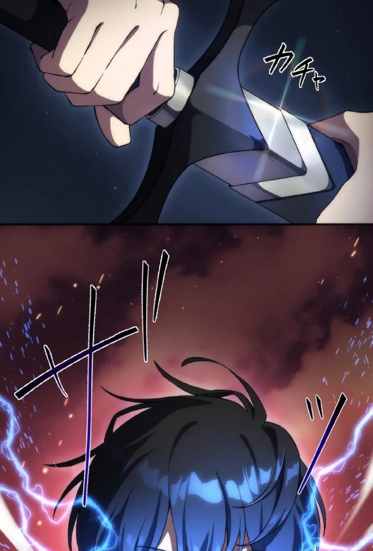Puede Que Esté Maldito, pero la Santa Legendaria Está de Mi Lado Capitulo 1 página 44