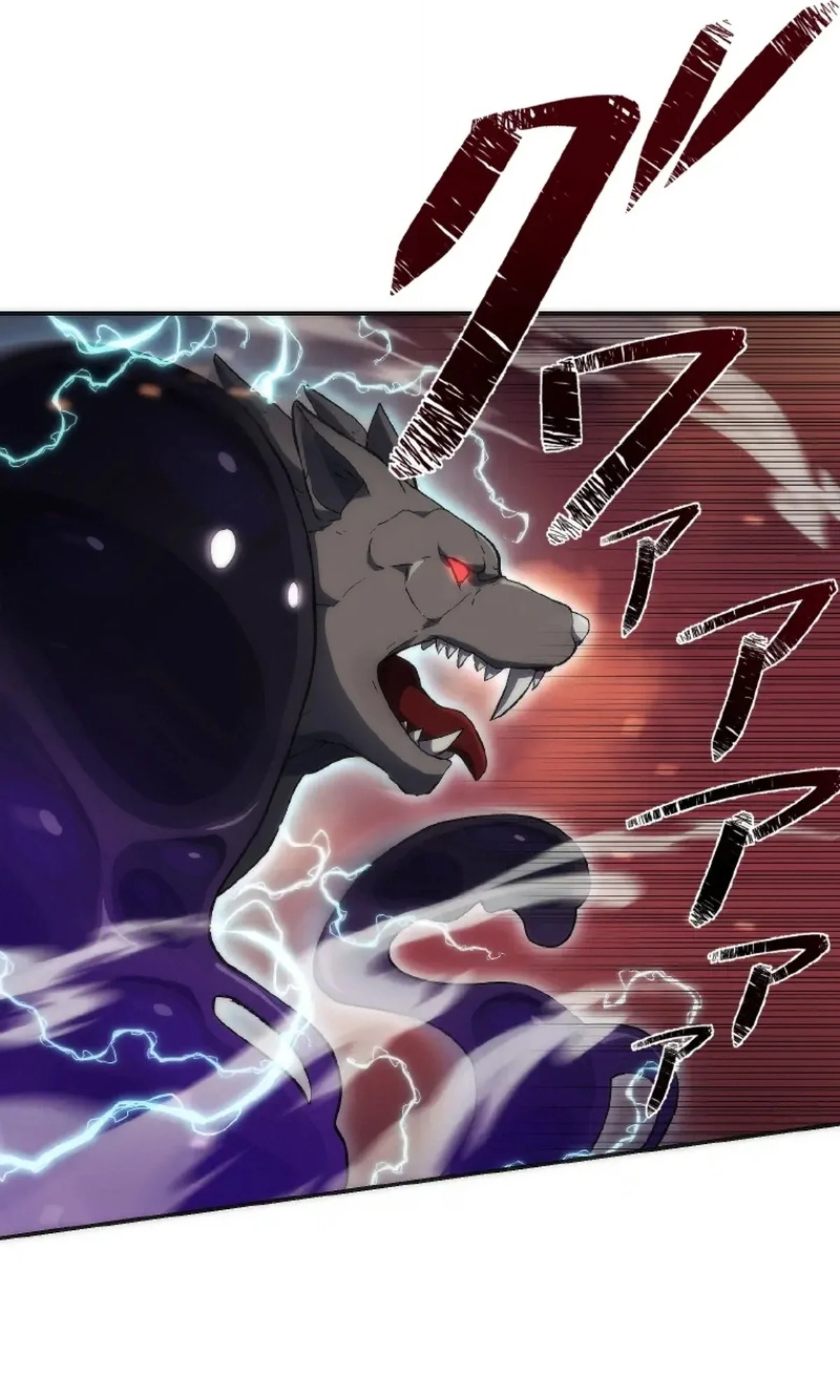 Puede Que Esté Maldito, pero la Santa Legendaria Está de Mi Lado Capitulo 1 página 46