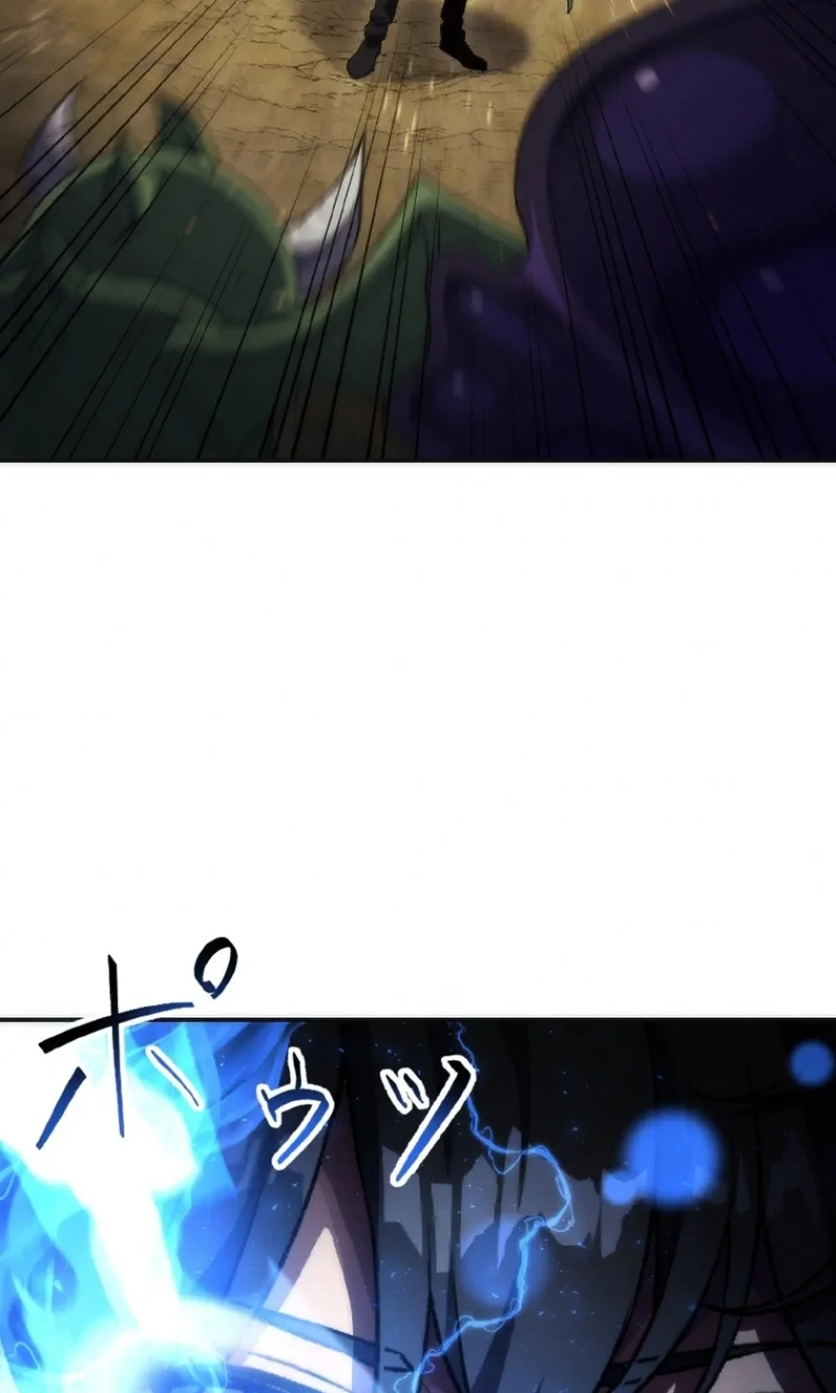 Puede Que Esté Maldito, pero la Santa Legendaria Está de Mi Lado Capitulo 1 página 48