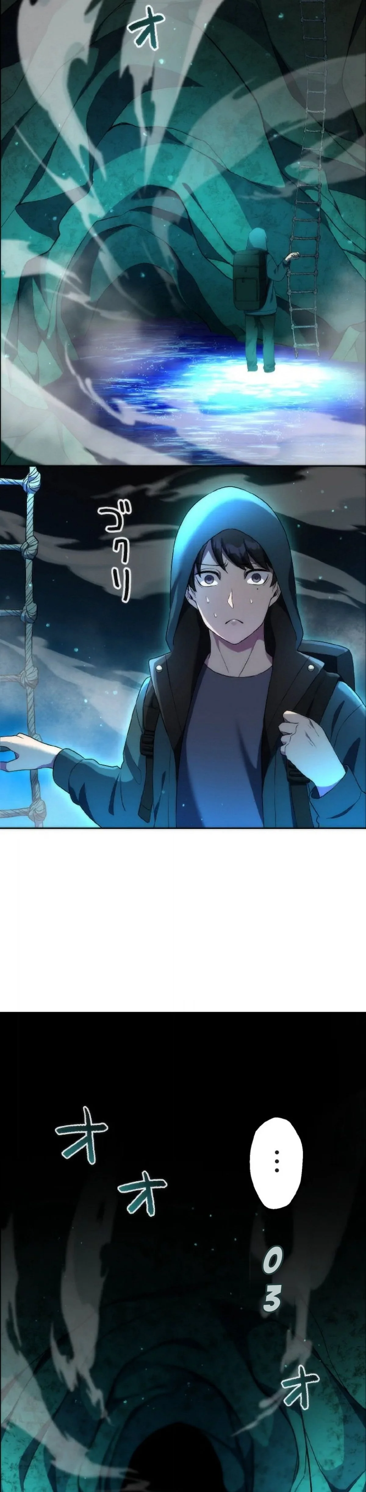 Puede Que Esté Maldito, pero la Santa Legendaria Está de Mi Lado Capitulo 11 página 3