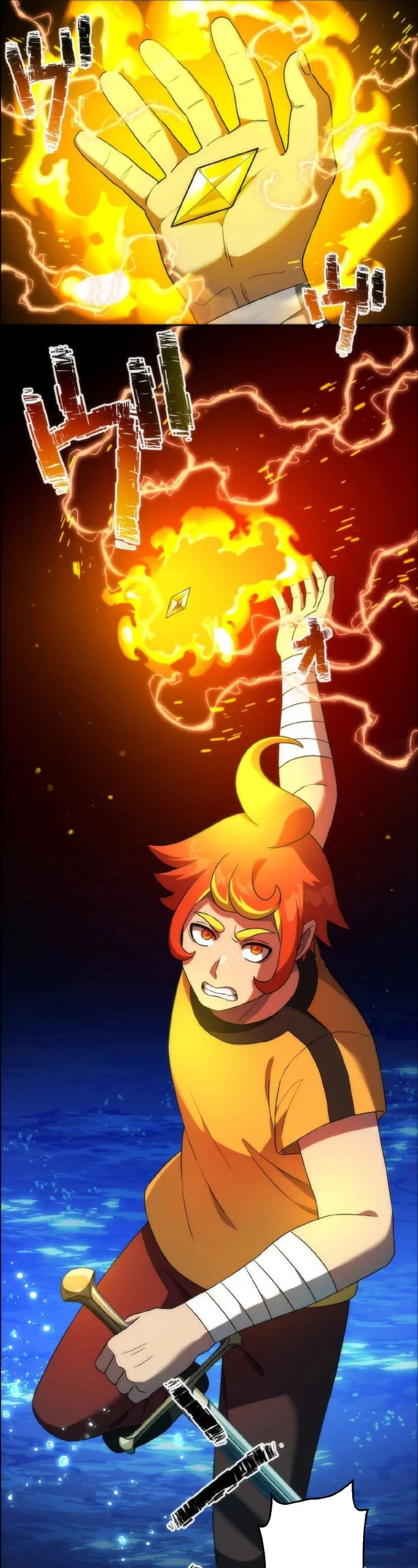 Puede Que Esté Maldito, pero la Santa Legendaria Está de Mi Lado Capitulo 11 página 36