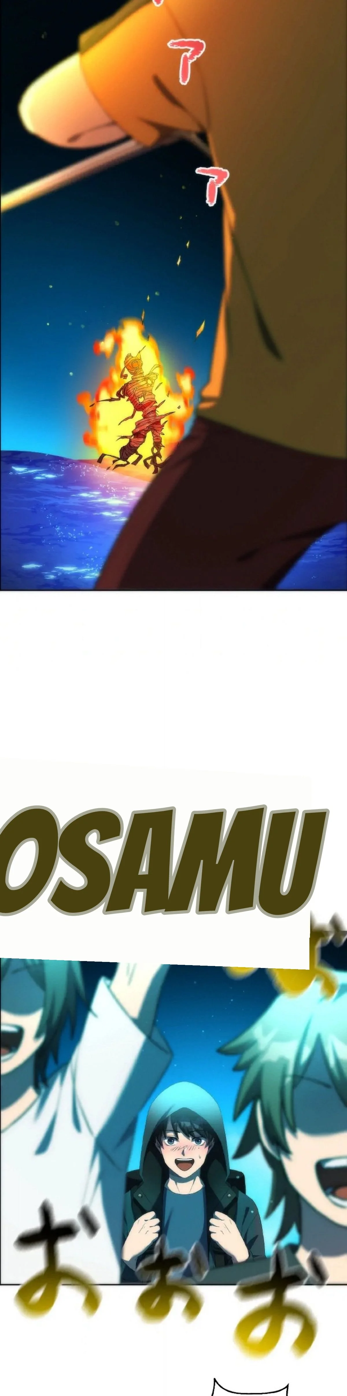 Puede Que Esté Maldito, pero la Santa Legendaria Está de Mi Lado Capitulo 11 página 42