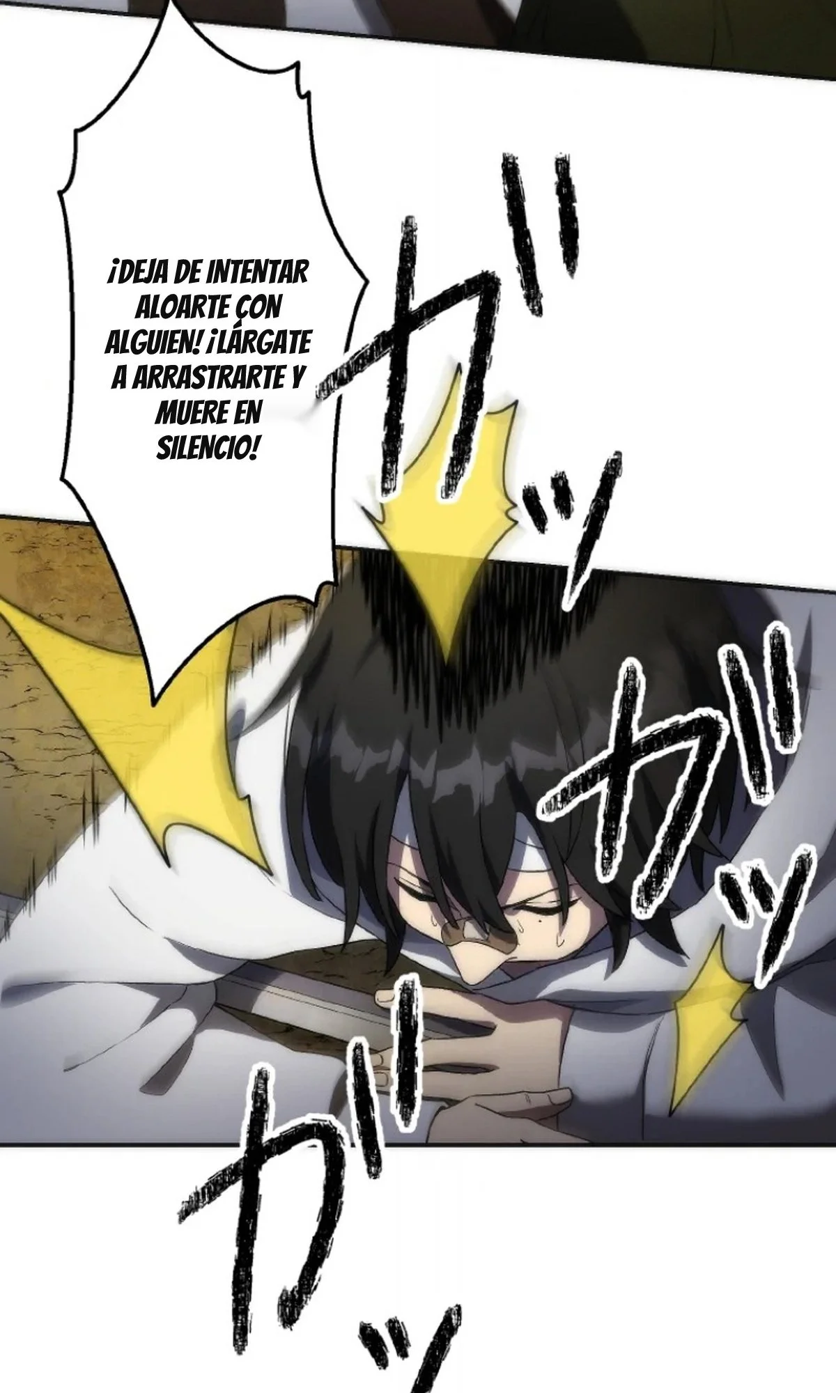 Puede Que Esté Maldito, pero la Santa Legendaria Está de Mi Lado Capitulo 2 página 126