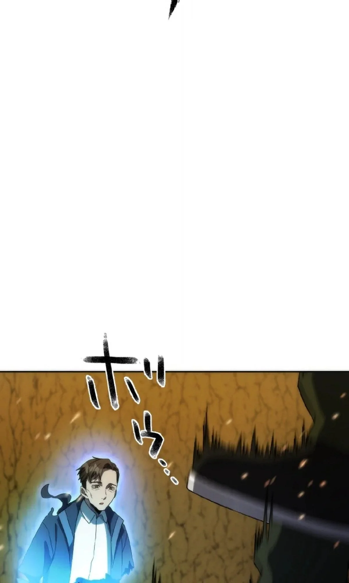 Puede Que Esté Maldito, pero la Santa Legendaria Está de Mi Lado Capitulo 2 página 127