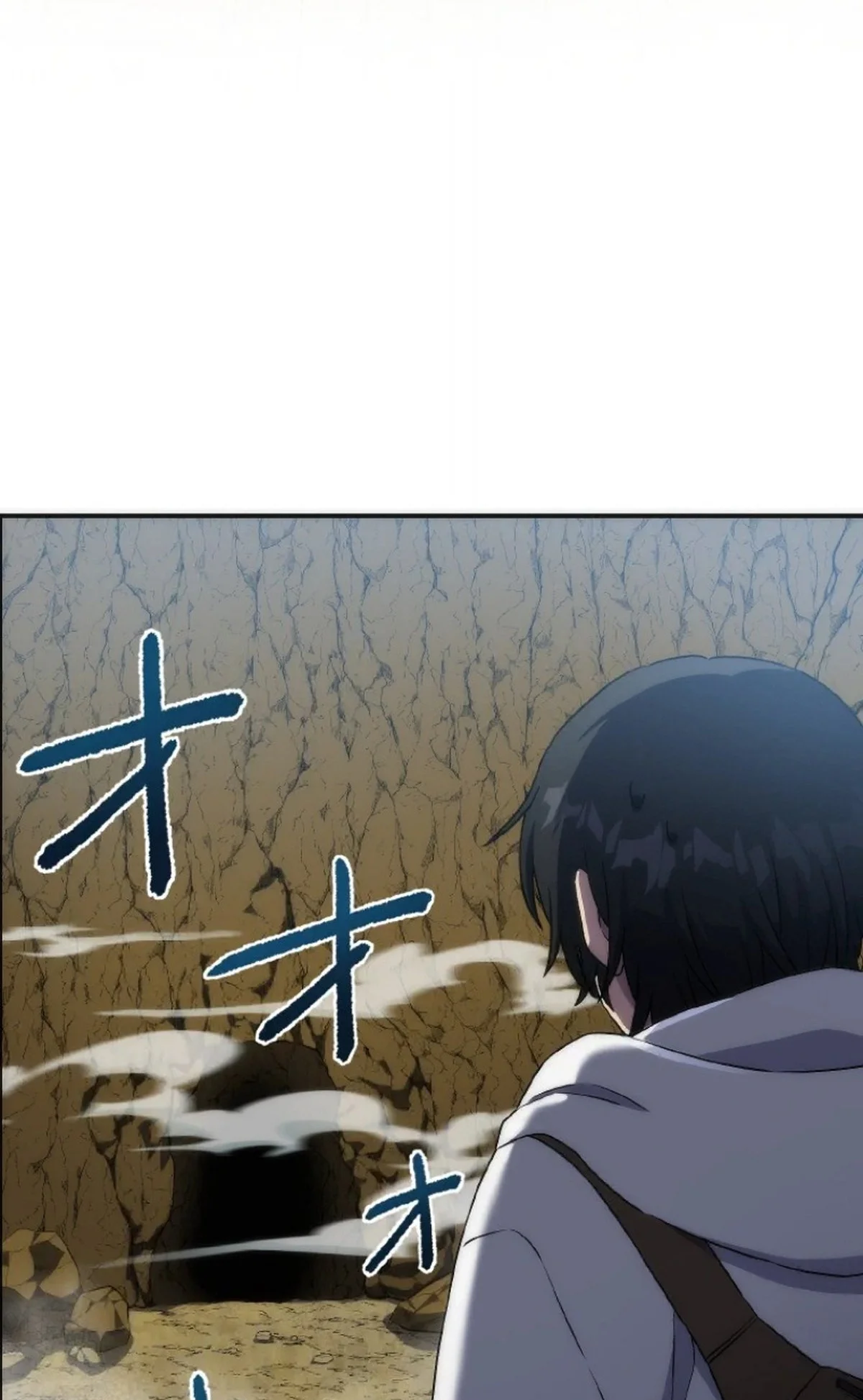 Puede Que Esté Maldito, pero la Santa Legendaria Está de Mi Lado Capitulo 2 página 37