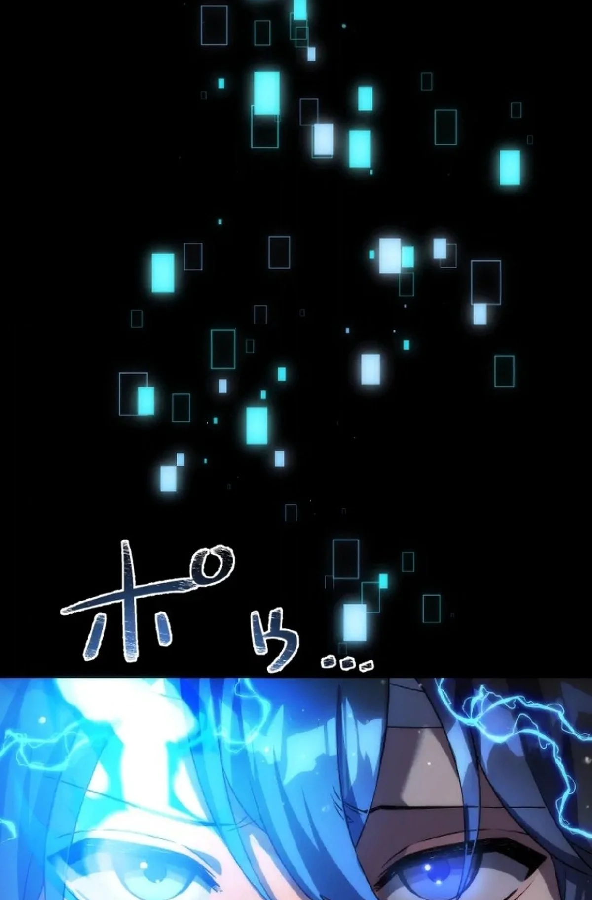 Puede Que Esté Maldito, pero la Santa Legendaria Está de Mi Lado Capitulo 2 página 54