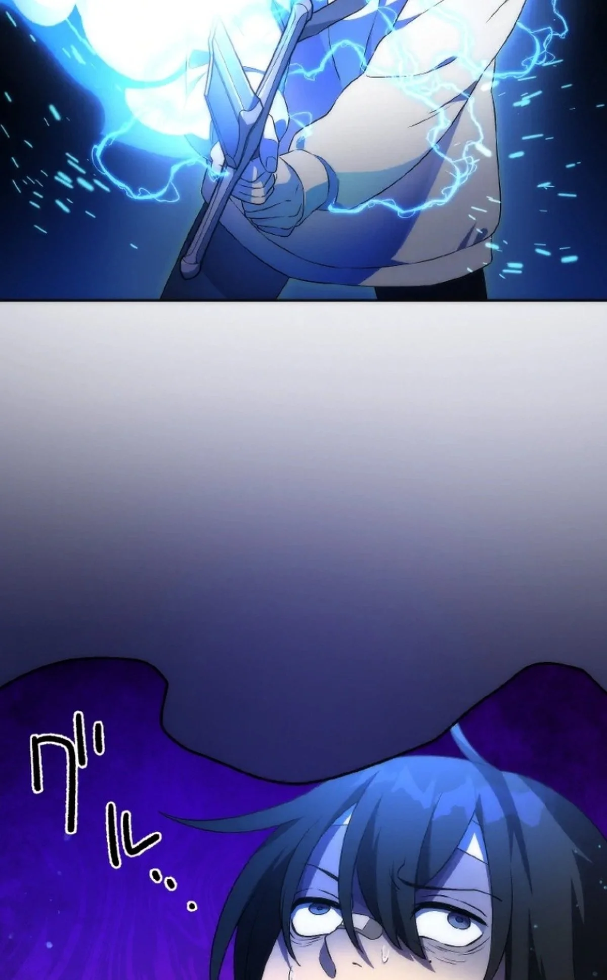 Puede Que Esté Maldito, pero la Santa Legendaria Está de Mi Lado Capitulo 4 página 101