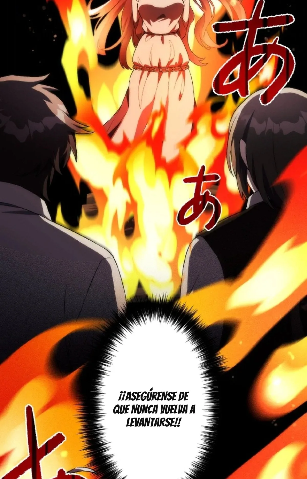 Puede Que Esté Maldito, pero la Santa Legendaria Está de Mi Lado Capitulo 4 página 69
