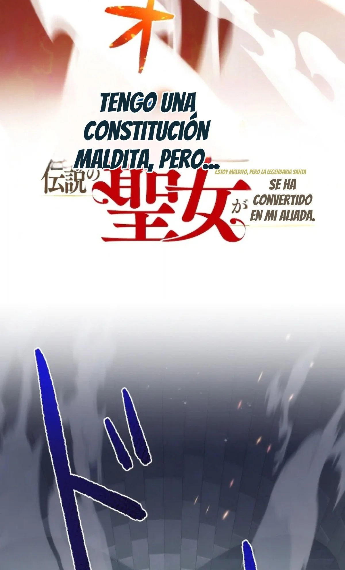 Puede Que Esté Maldito, pero la Santa Legendaria Está de Mi Lado Capitulo 4 página 8