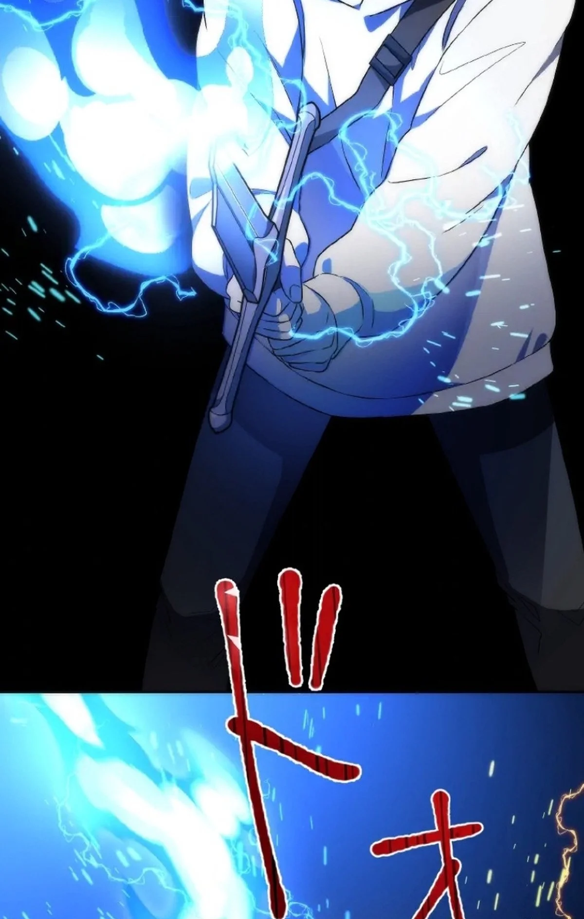 Puede Que Esté Maldito, pero la Santa Legendaria Está de Mi Lado Capitulo 5 página 15