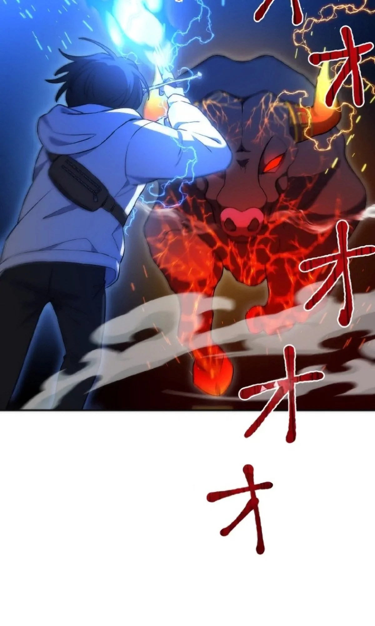 Puede Que Esté Maldito, pero la Santa Legendaria Está de Mi Lado Capitulo 5 página 16