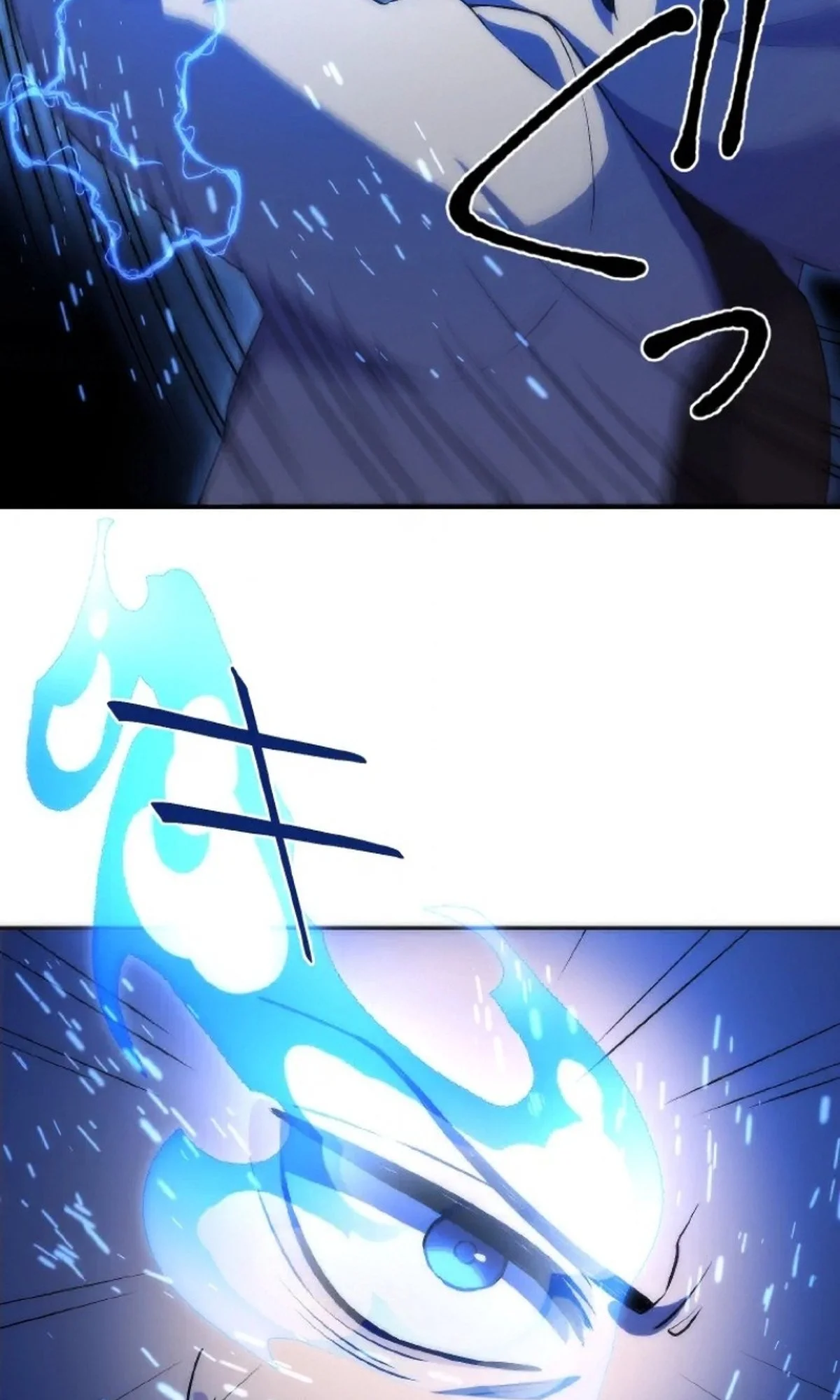 Puede Que Esté Maldito, pero la Santa Legendaria Está de Mi Lado Capitulo 5 página 19
