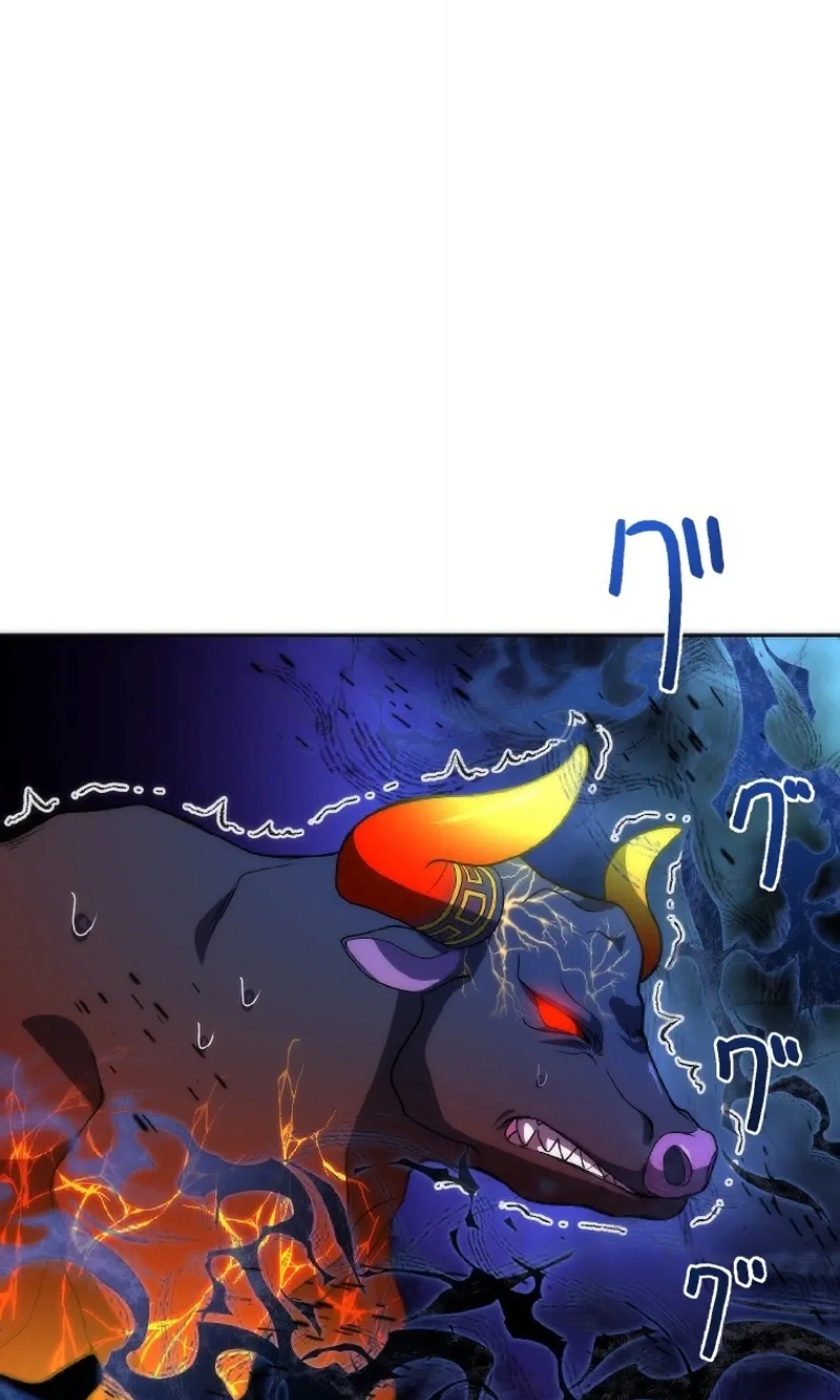 Puede Que Esté Maldito, pero la Santa Legendaria Está de Mi Lado Capitulo 5 página 21