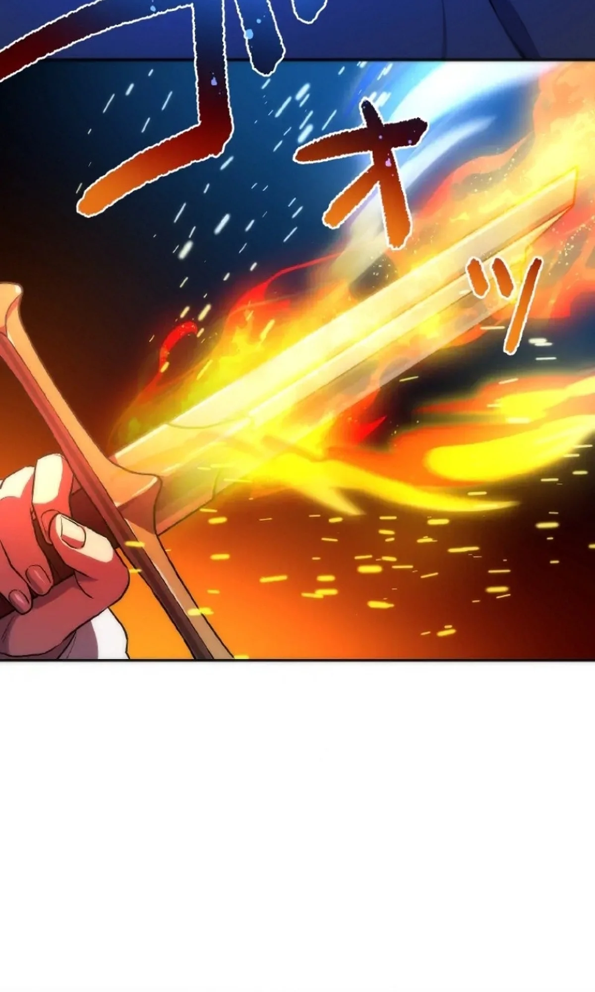 Puede Que Esté Maldito, pero la Santa Legendaria Está de Mi Lado Capitulo 5 página 25