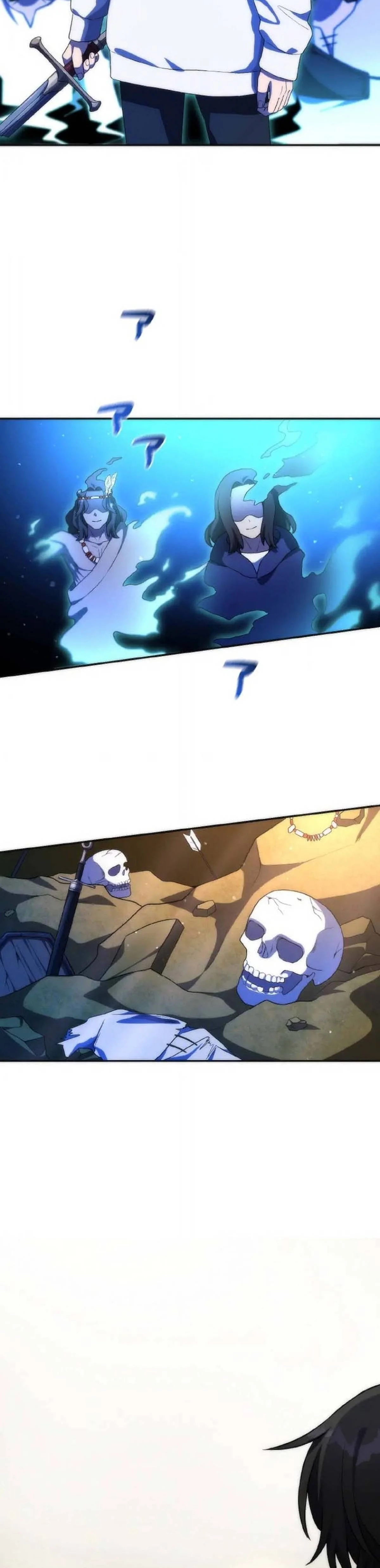 Puede Que Esté Maldito, pero la Santa Legendaria Está de Mi Lado Capitulo 6 página 9