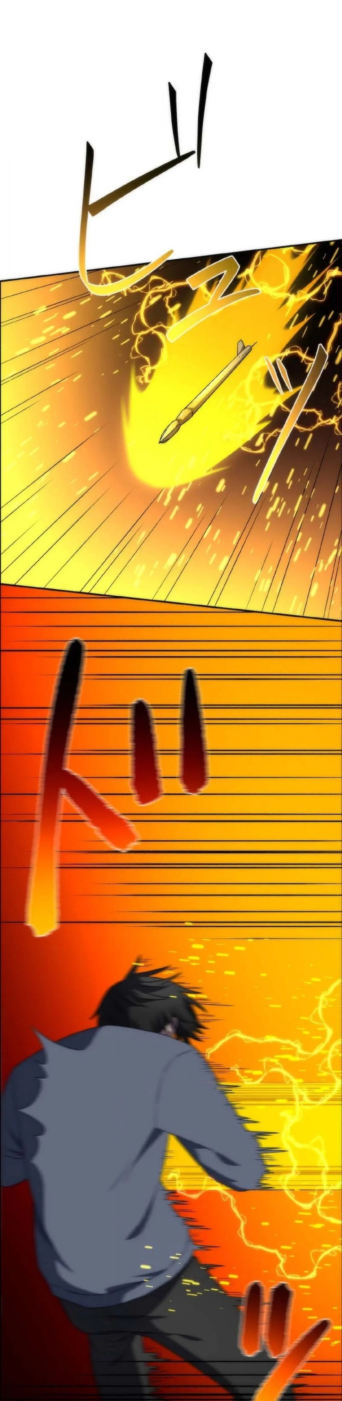 Puede Que Esté Maldito, pero la Santa Legendaria Está de Mi Lado Capitulo 9 página 14