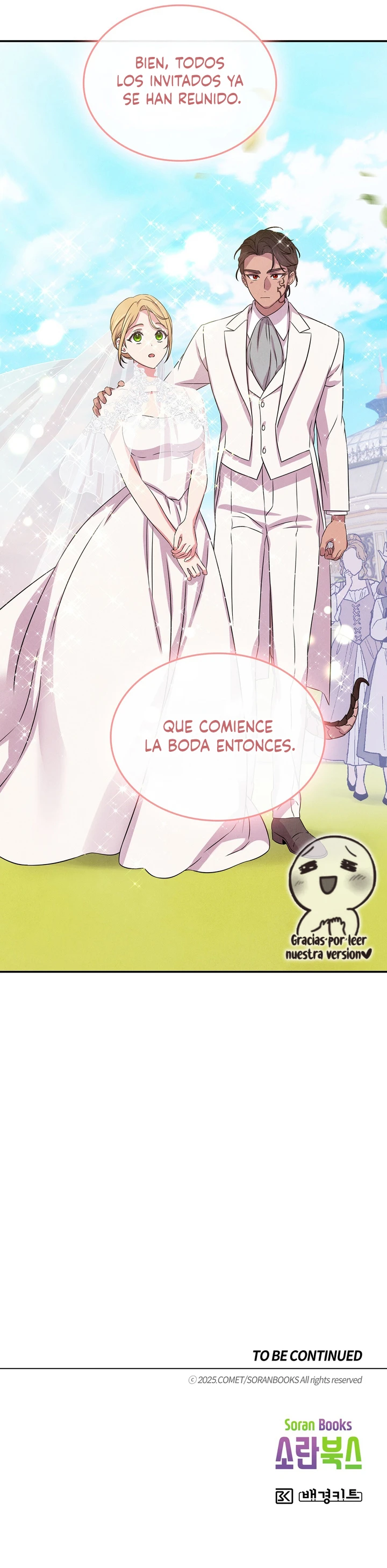 ¡Mi amo no muerde a la gente! Capitulo 49 página 14