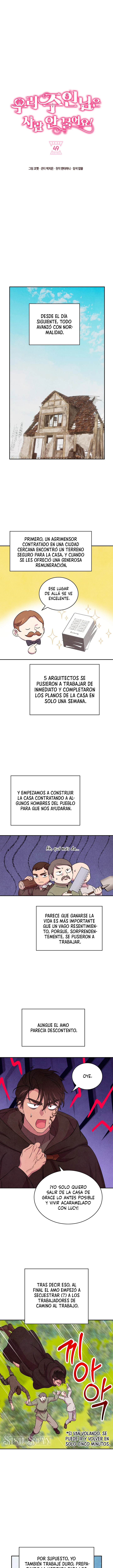 ¡Mi amo no muerde a la gente! Capitulo 49 página 3