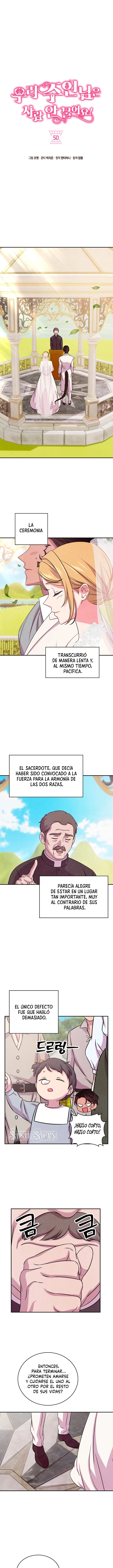 ¡Mi amo no muerde a la gente! Capitulo 50 página 3