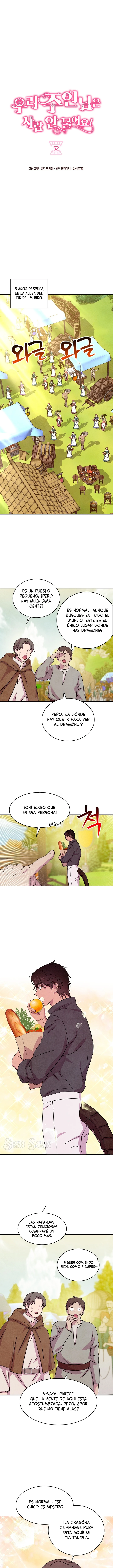¡Mi amo no muerde a la gente! Capitulo 52 página 3