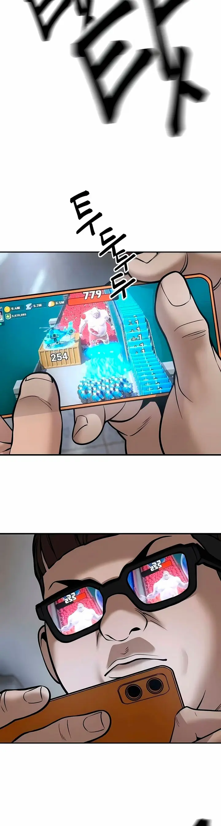 El Maton al Mando Capitulo 193 página 14