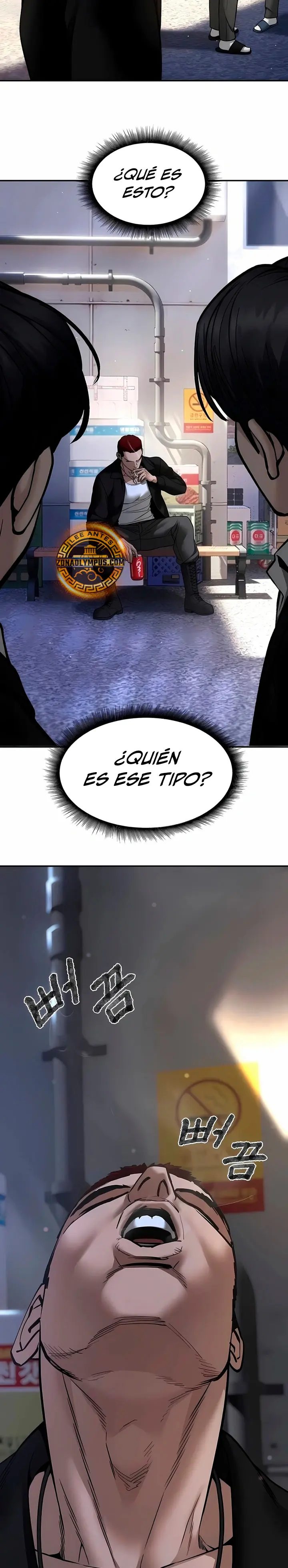 El Maton al Mando Capitulo 181 página 42