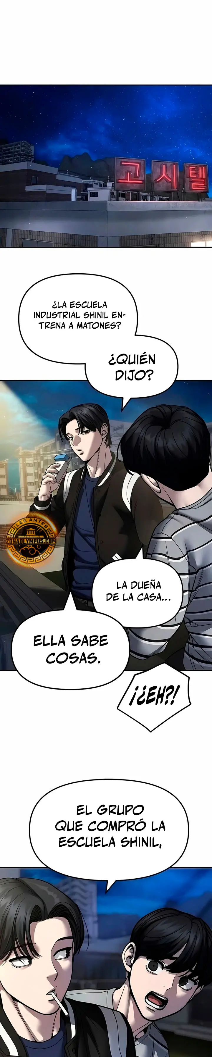 El Maton al Mando Capitulo 178 página 2